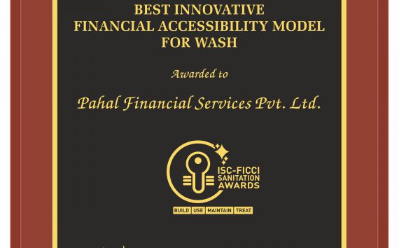 Award | Best innovative Financial Model – Water & Sanitation Hygiene